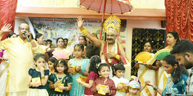 Onam