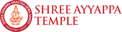 Shree Ayyappa Temple logo