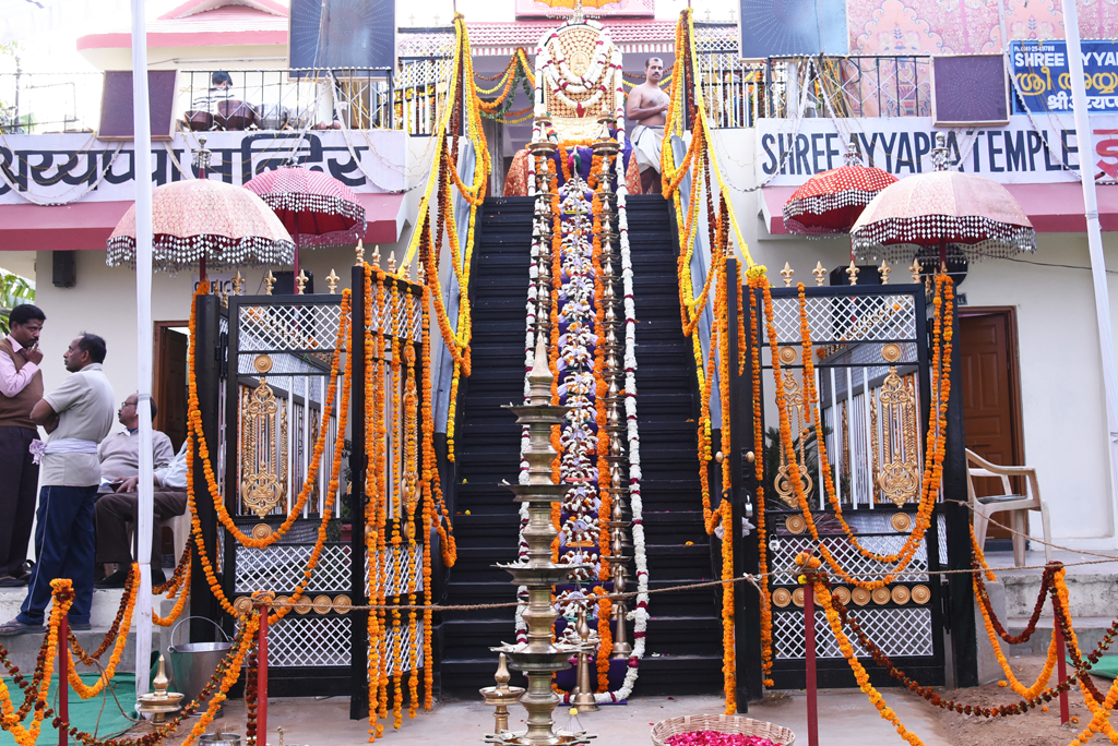 Navagraha