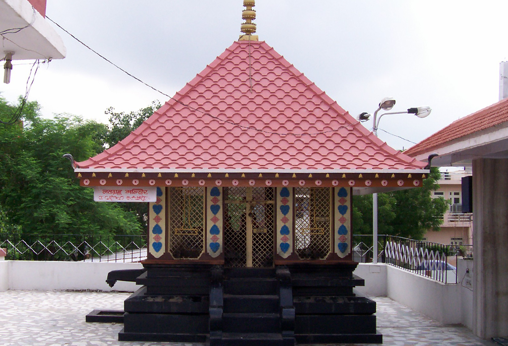 Navagrahas (Nine Planets)