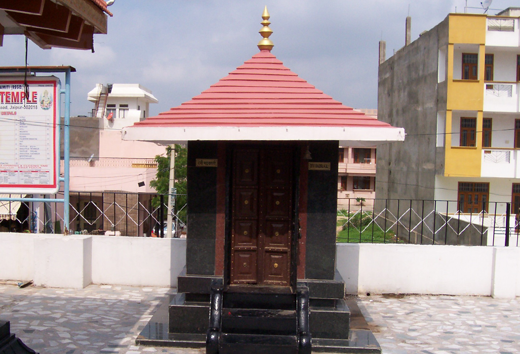Devi Bhadrakali